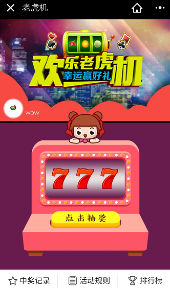 1507627640235306.png