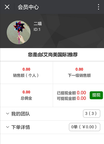 1506061293461422.png