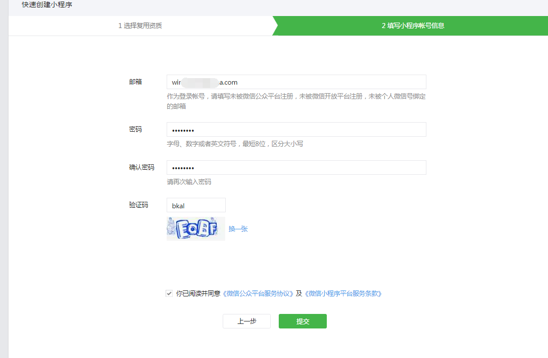 1504344763133527.png