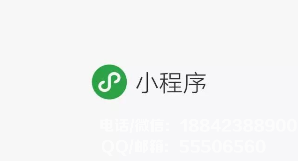 1523245190554662.png