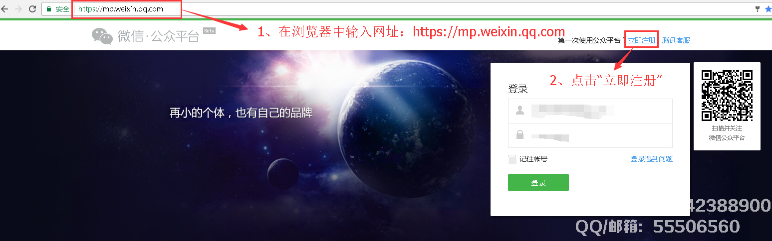 1505811791408582.png