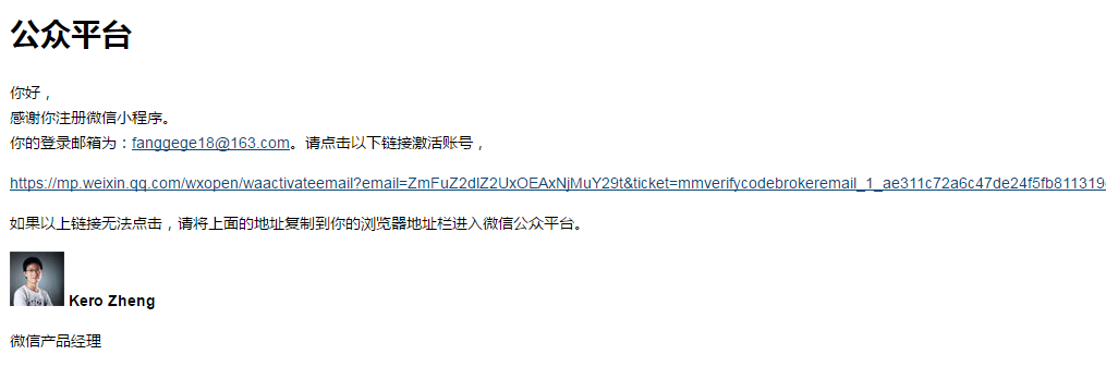 1504345305935603.png