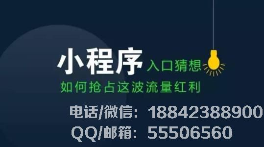 1509608770800049.jpg