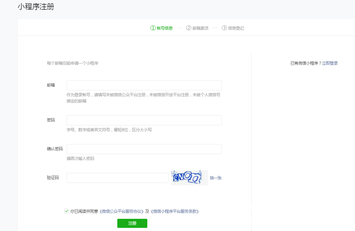 1504345356706966.png