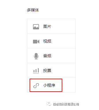 1500386404971543.png