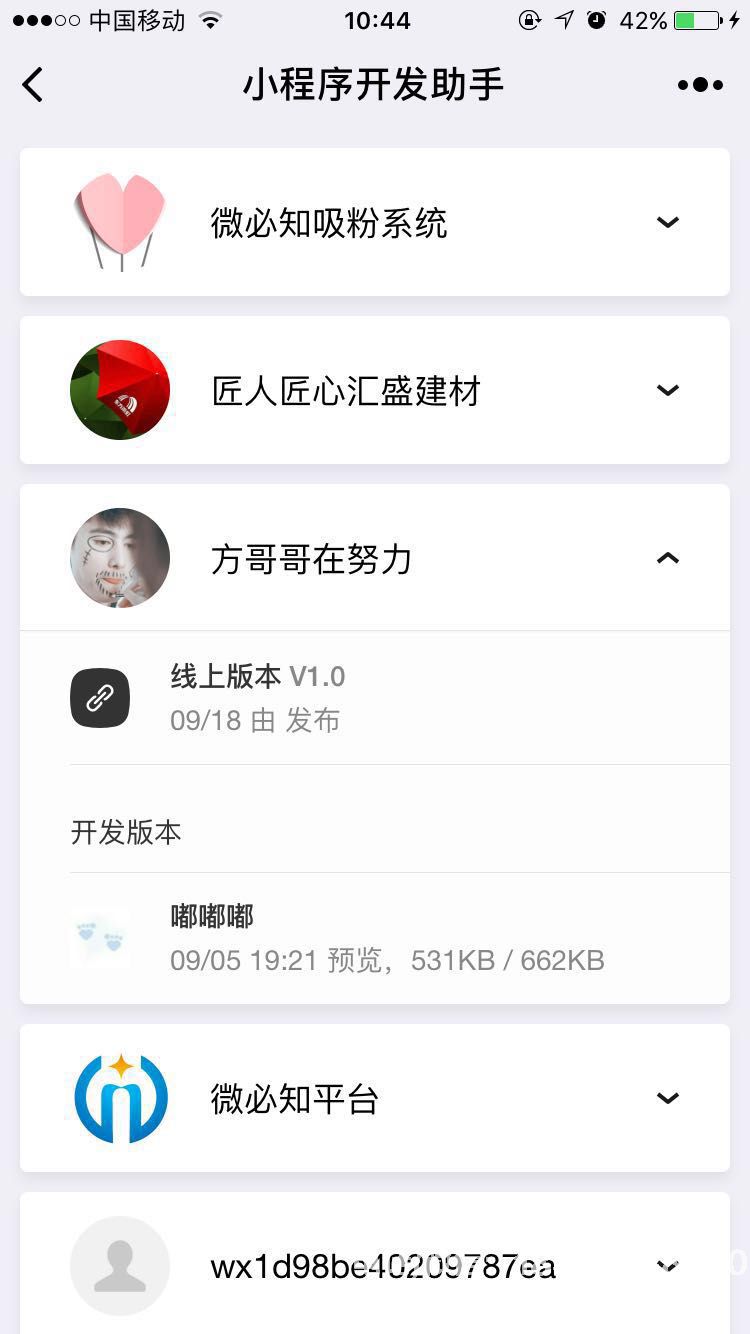 1510281920862575.jpg