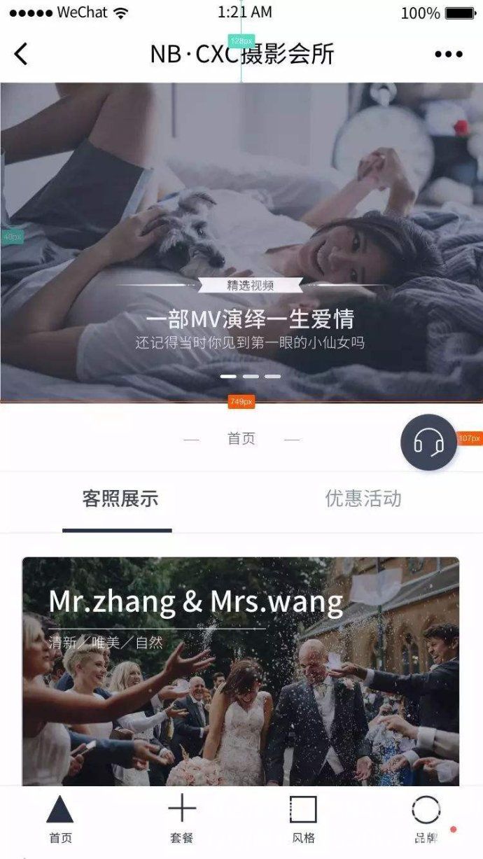 1525334563997789.jpeg