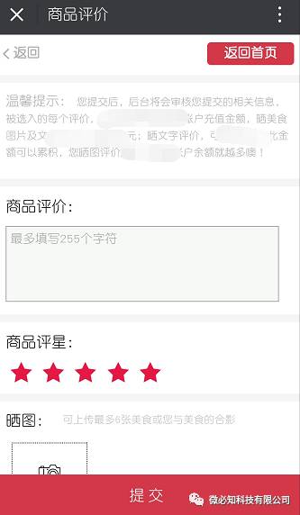 1505814878945153.jpg