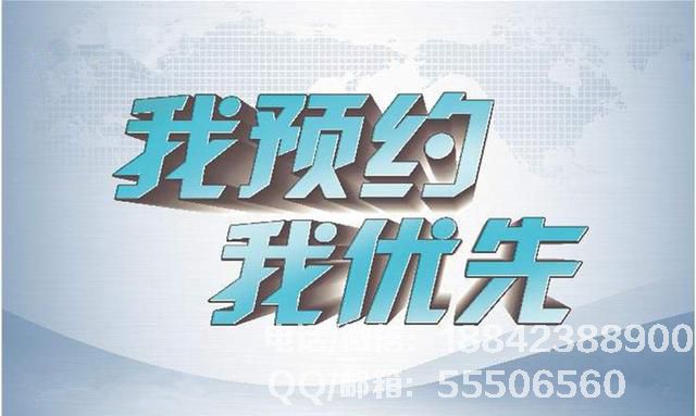 1522745430503397.jpg