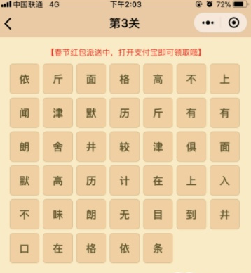 16-1P306105322J4.png
