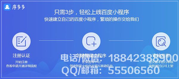 1543047513801122.jpg