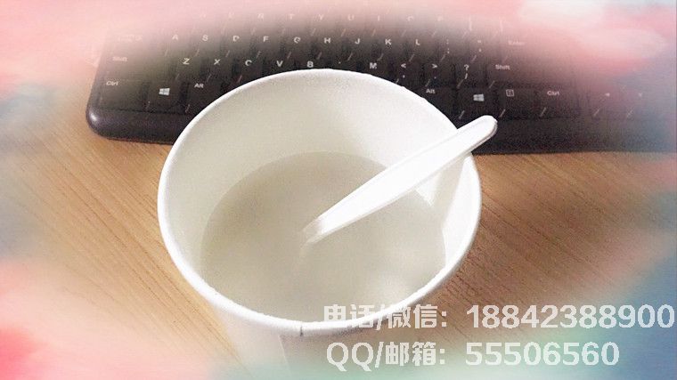 1550545117444044.jpg
