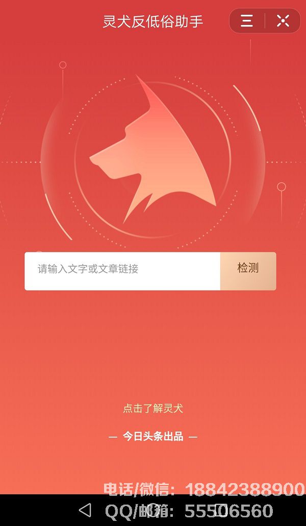 1542678773807147.jpg