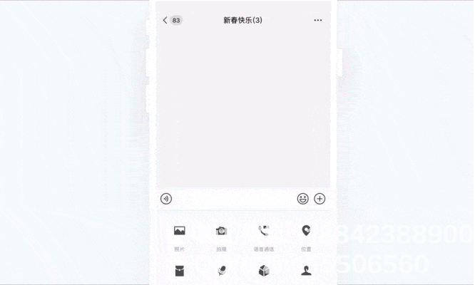 1547689035964772.gif