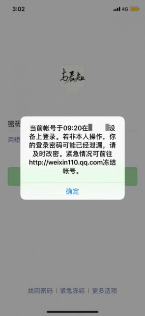 1545976234394300.jpg