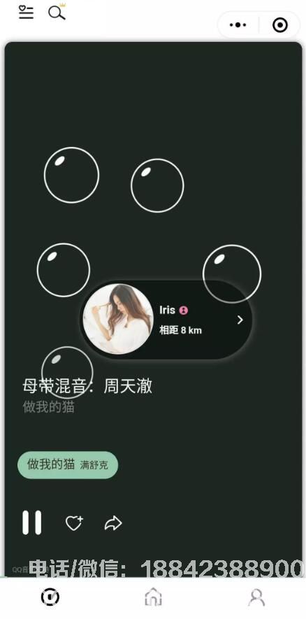 1560997895139057.jpg