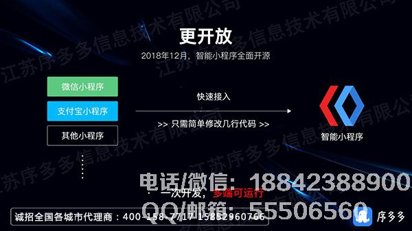 1543047514302900.jpg