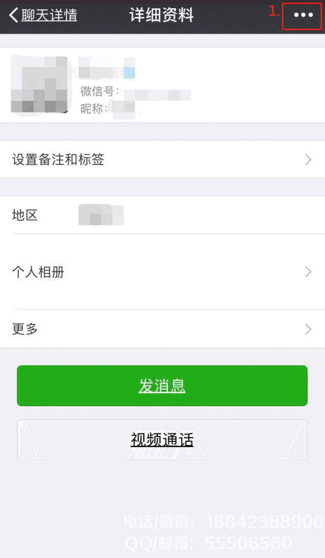 1541742836102807.gif