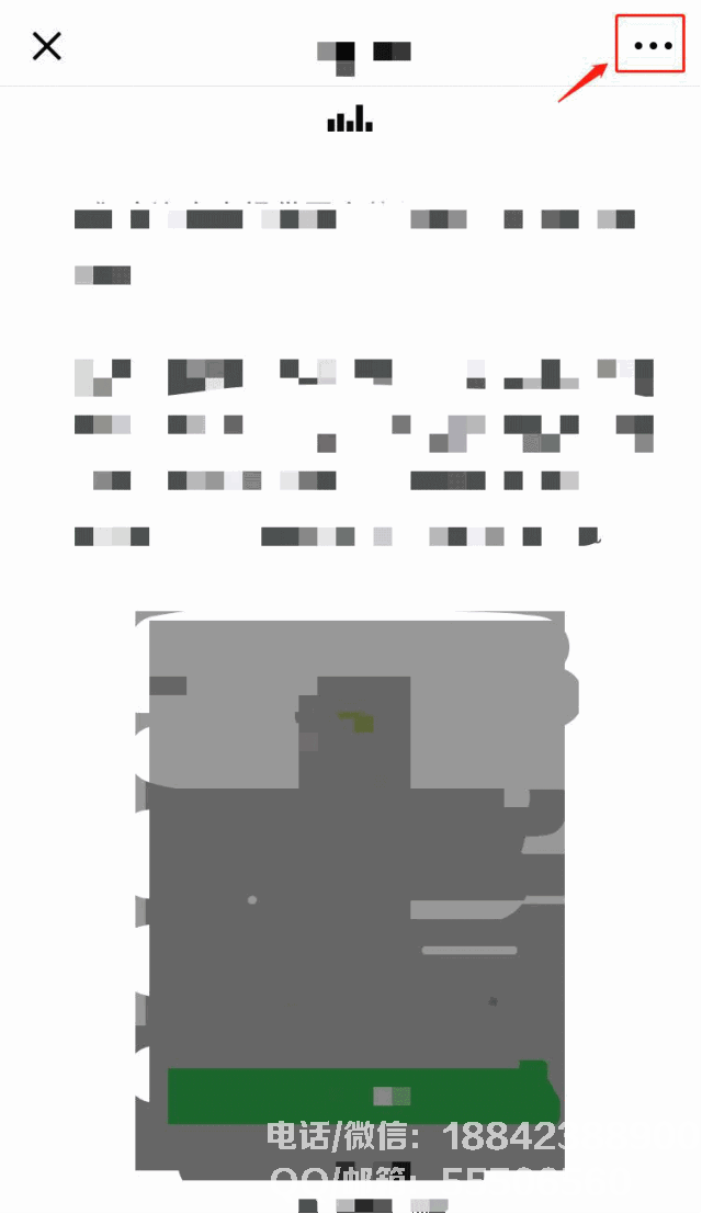 1540435222331344.gif