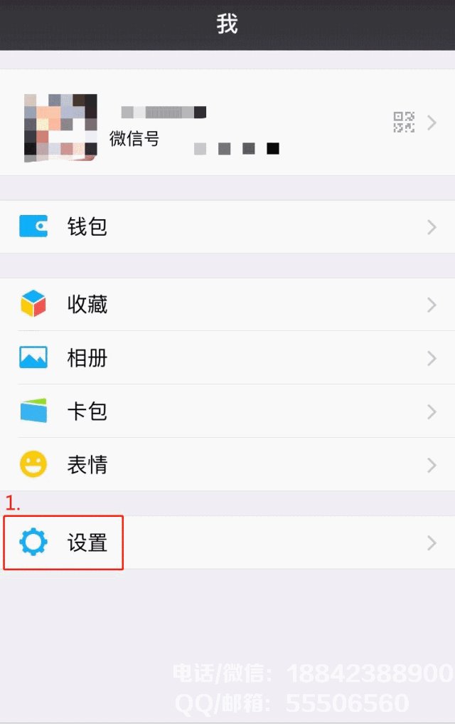 1541742659140111.gif