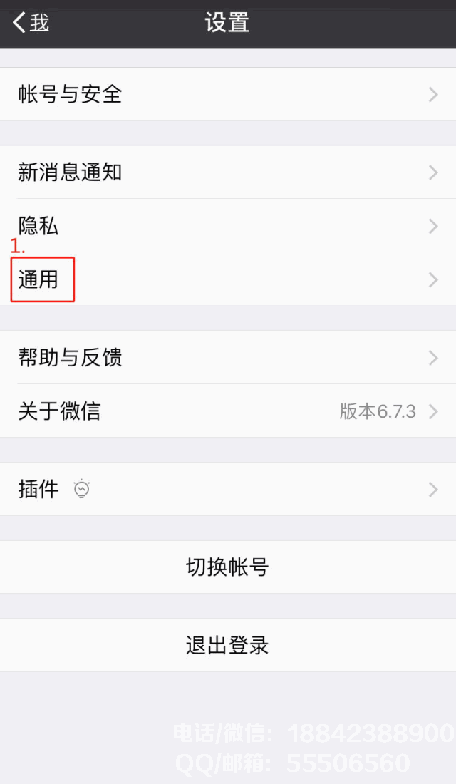 1541742801111990.gif