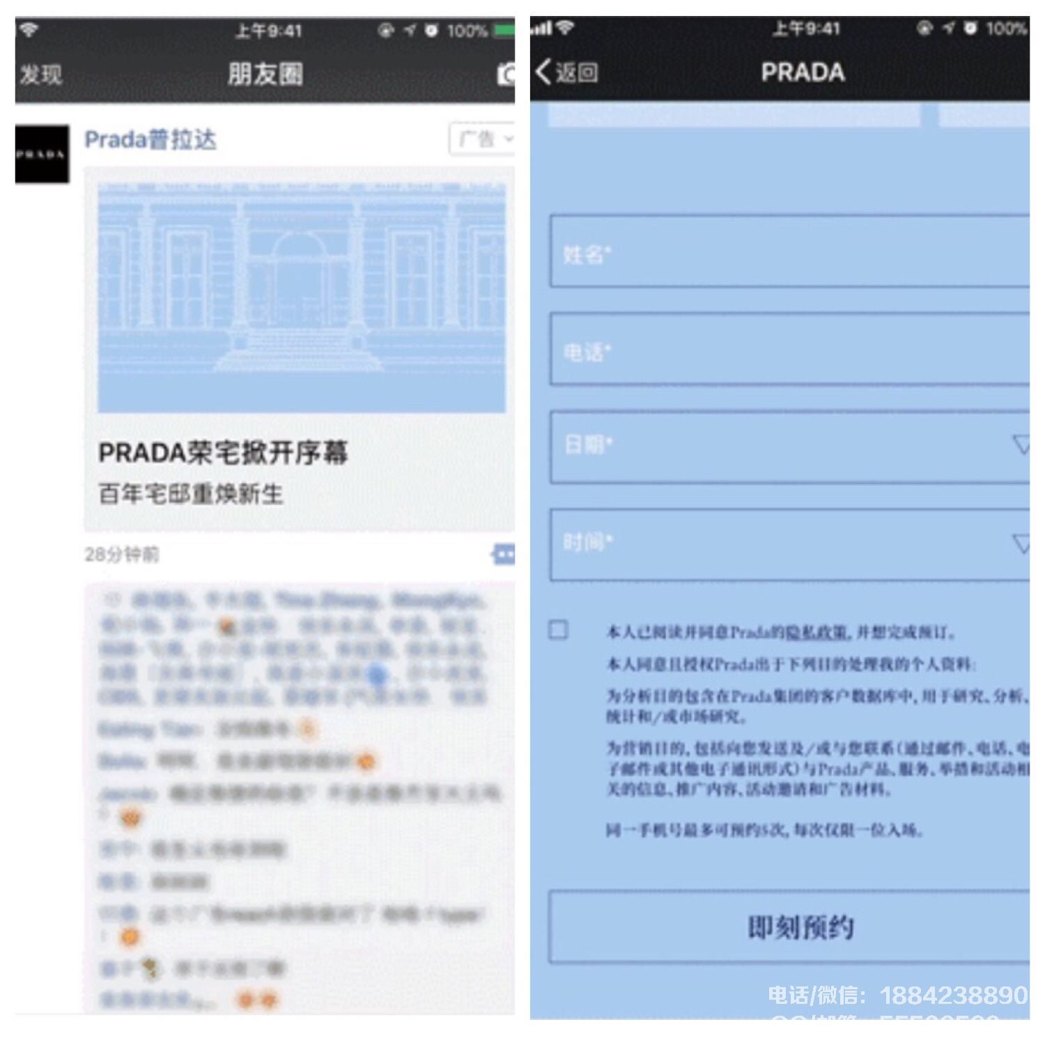 1541469796780854.jpg