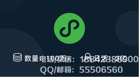 1540546052121784.jpg