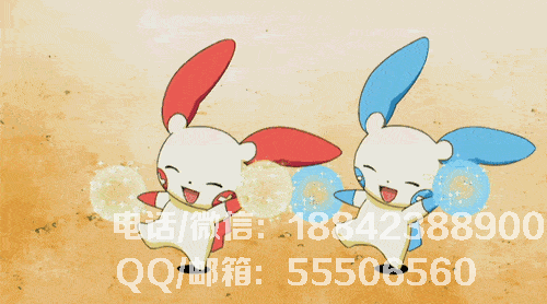 1540816866137908.gif