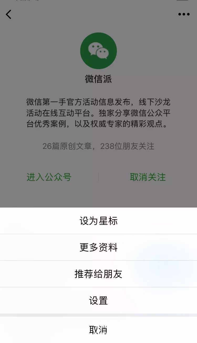 1529547894485398.jpg